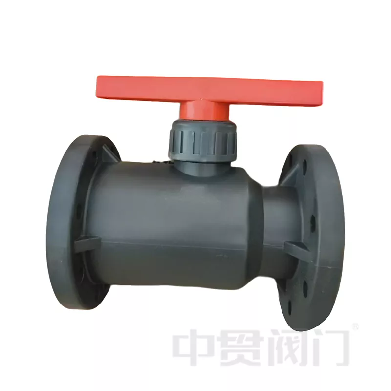 PVC Material Ball Valve သည် ပိုက်လိုင်း၏ စွမ်းဆောင်ရည်ကို မည်သို့တိုးတက်စေသနည်း။