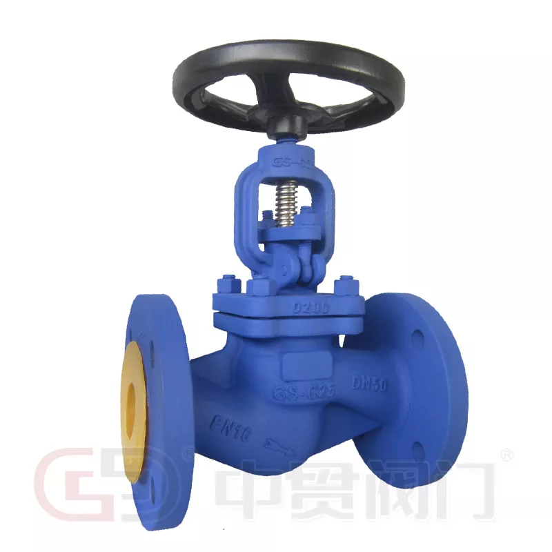 သင့်ရဲ့ standard Globe Valve