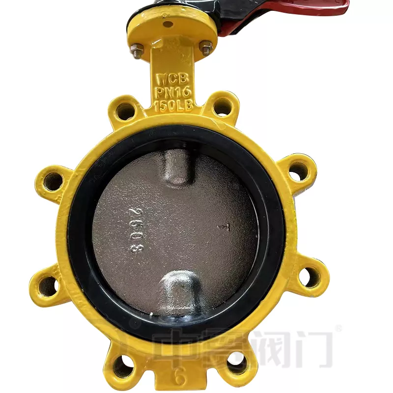 Lug Type Semi-shaft Butterfly Valve