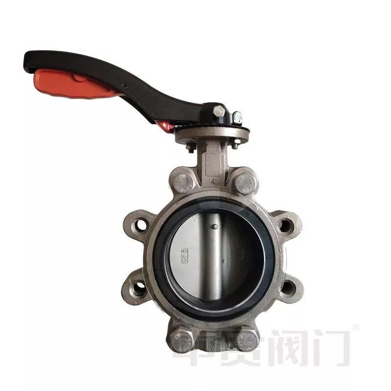 အဏ္ဏဝါ Semi Lug အမျိုးအစားလိပ်ပြာ Valve